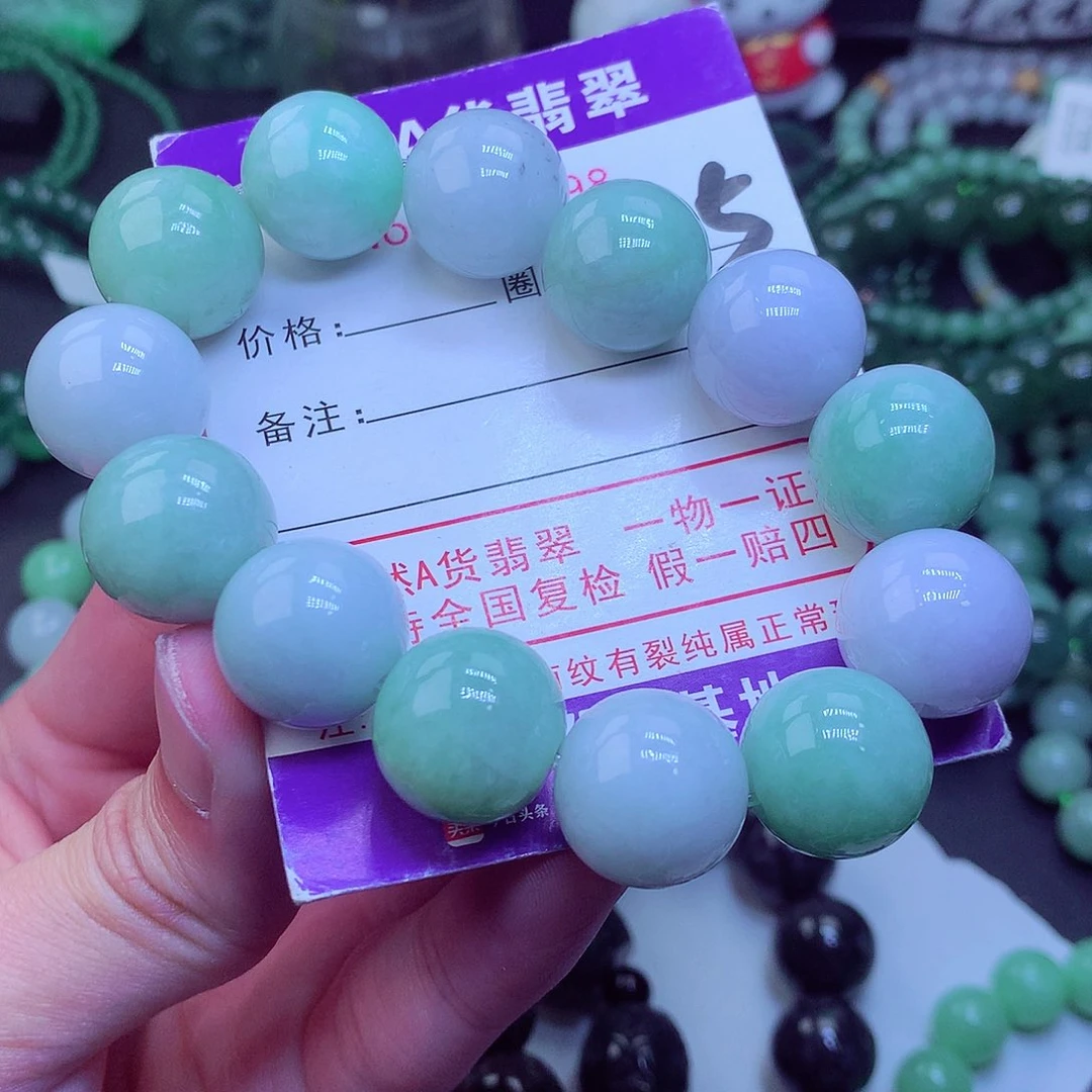 翡翠毛衣链未镶嵌