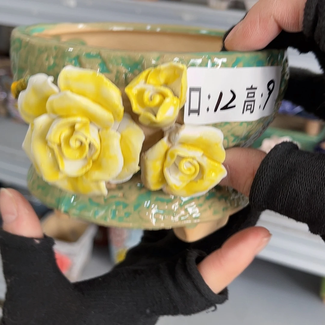 【闪购商品】红陶福利