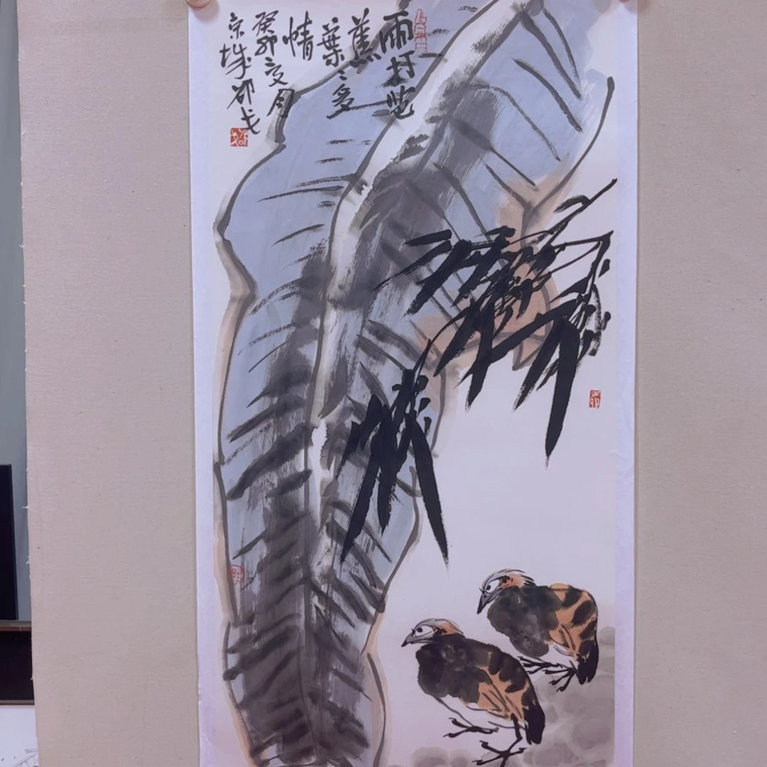 国画邵戈老师作品