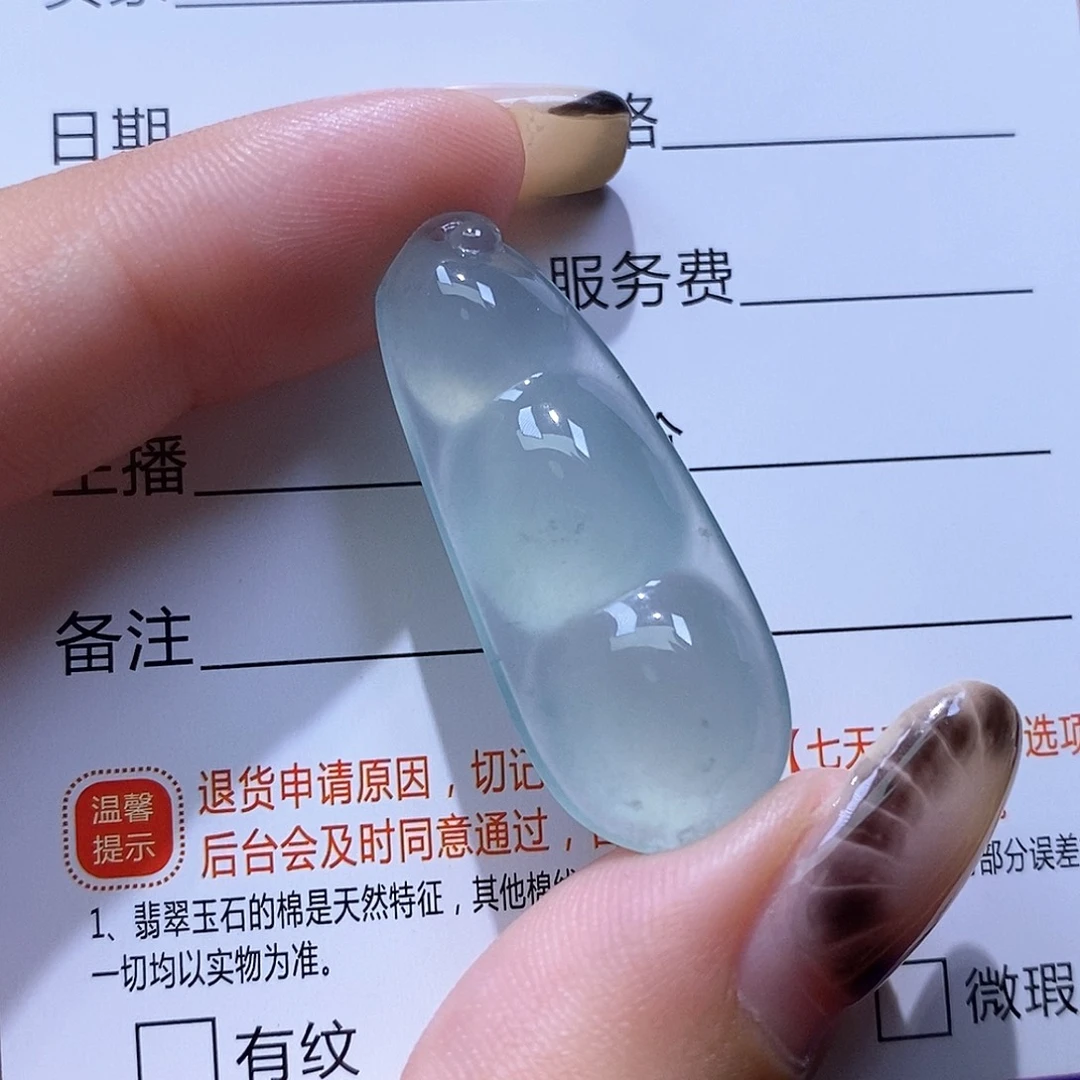 翡翠18K金镶嵌颈饰翡翠