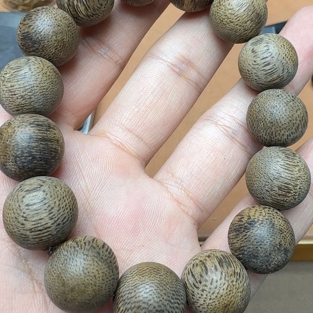 沉香沉香碎屑芽庄风华白奇6201