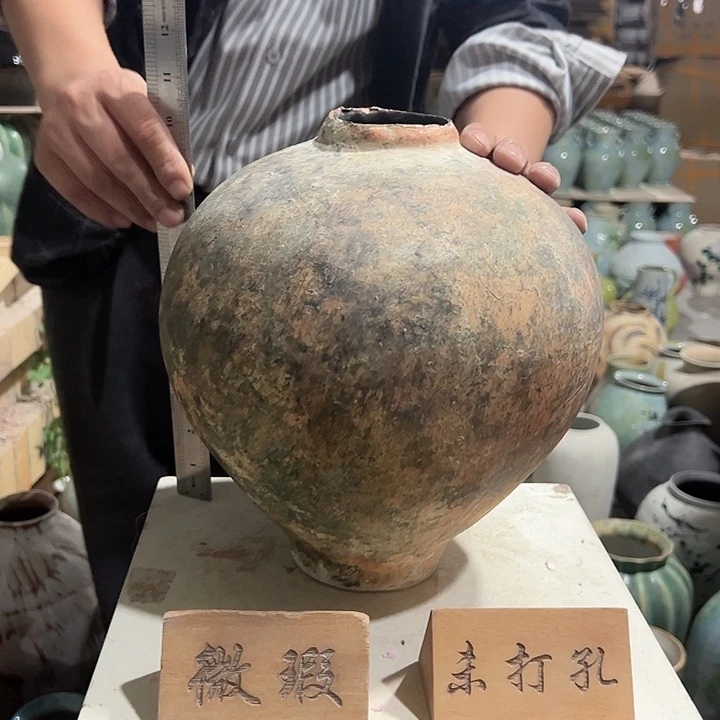 景德镇陶瓷花瓶微瑕介意勿拍53