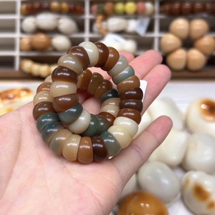 白玉菩提把件1.17.42菩提多宝碗肠