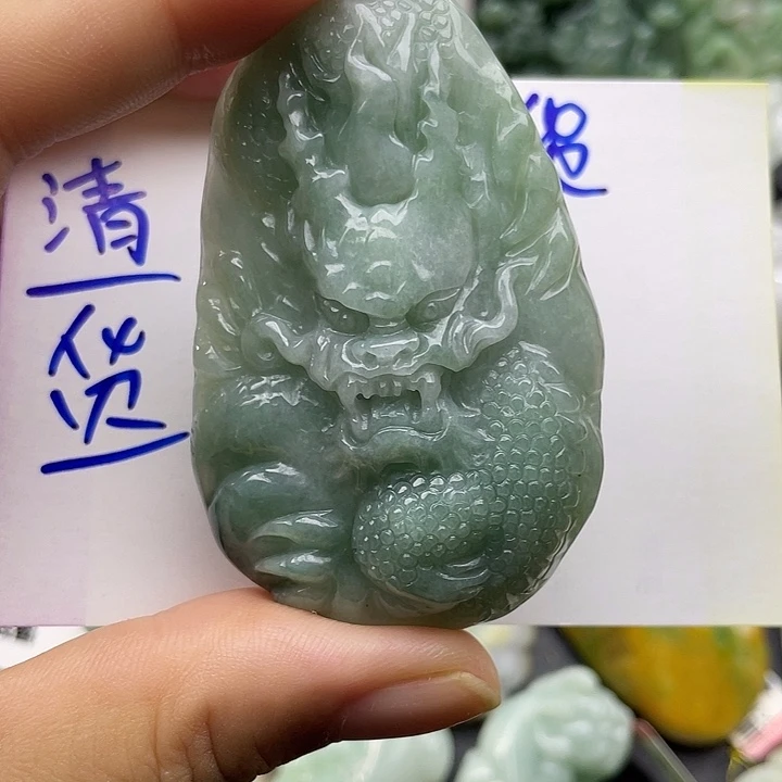 颈饰未镶嵌翡翠天然翡翠