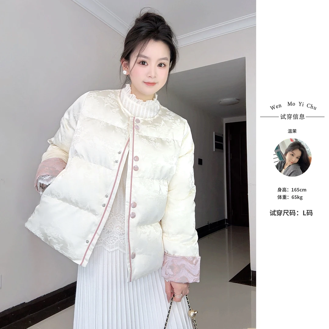 【温茉】大码女装2025秋冬新国风缎面圆领时尚重工棉服外套 -433855