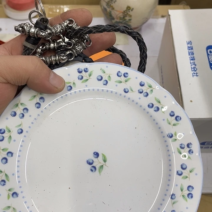 1***2摆件老讷精品盘子