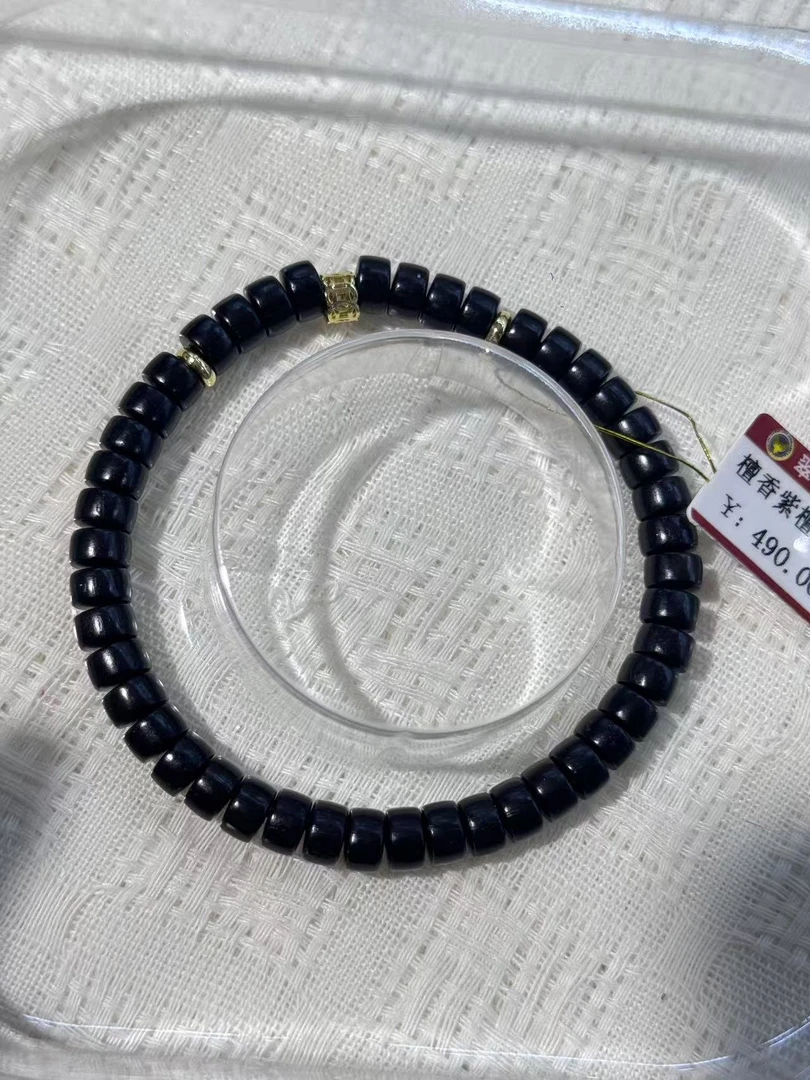 黑色檀香木药片珠手串香味安神文玩收藏精品手串送礼自用