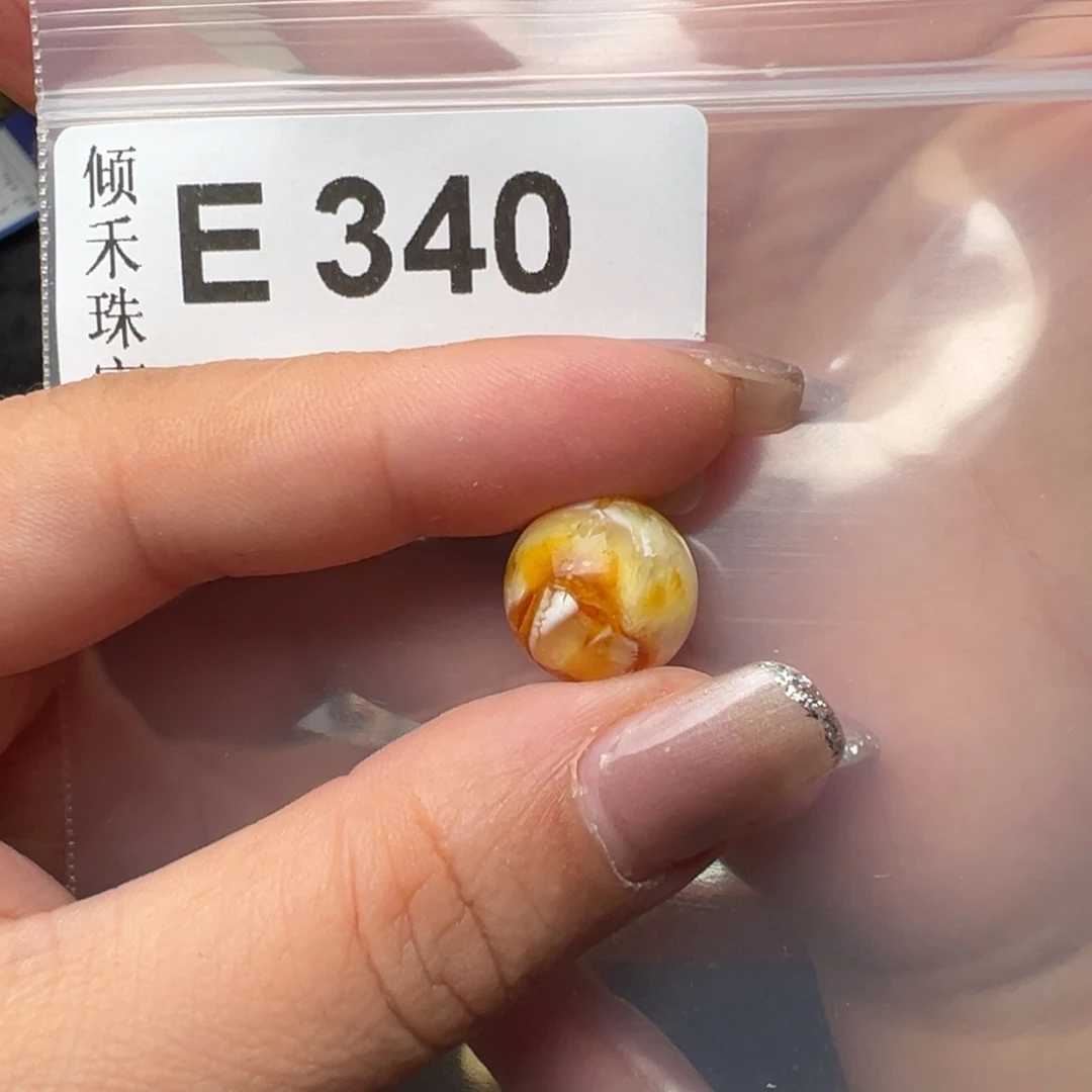 琥珀裸石未镶嵌Y***c琥珀裸石未镶嵌13
