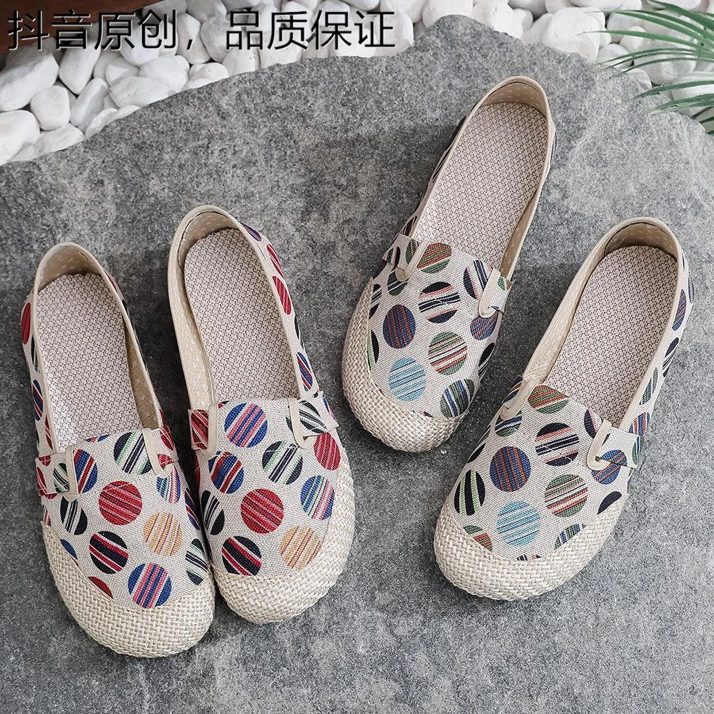 屈臣 氏老北京布鞋女鞋子女2022新款夏季网鞋女透气网鞋小香风平