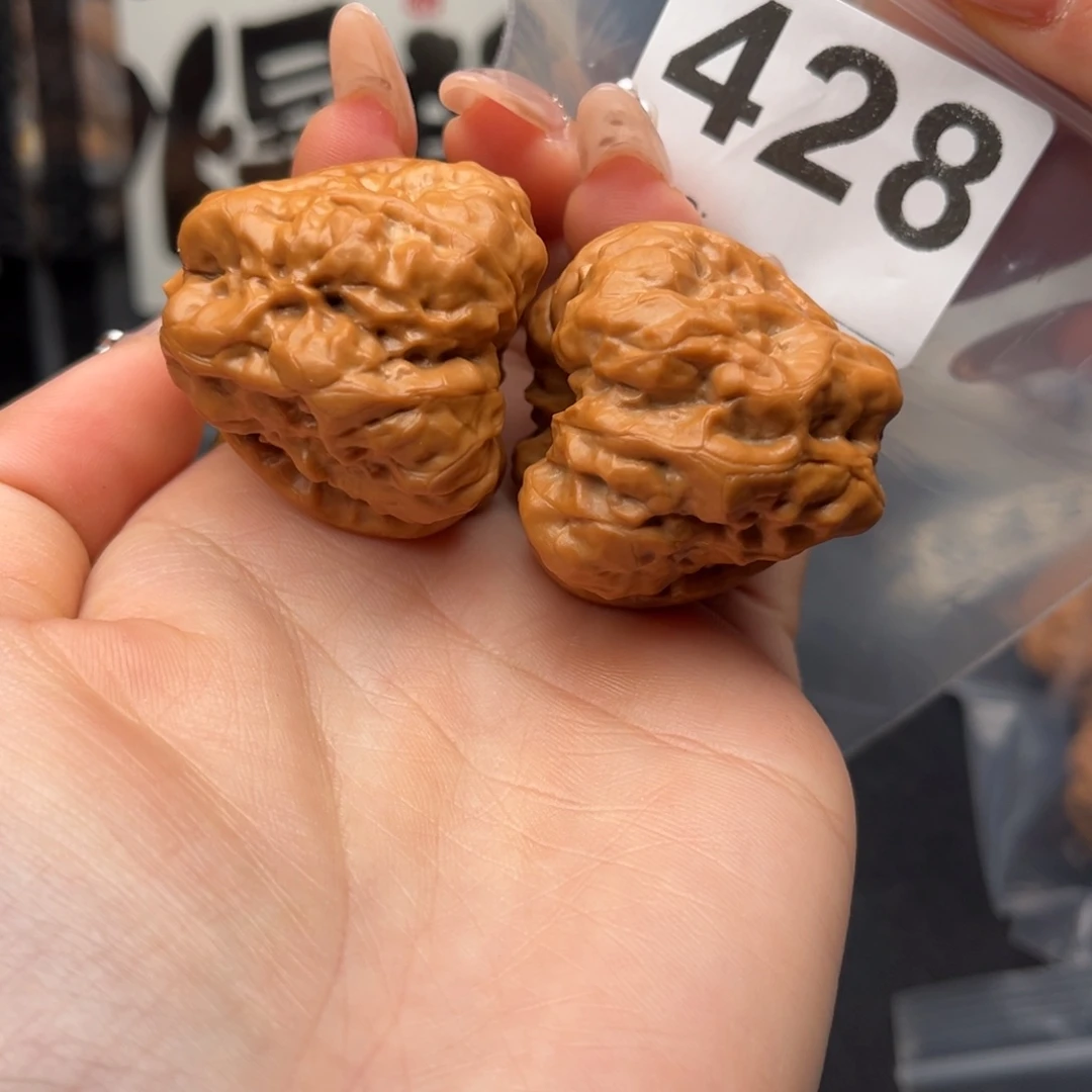 吊坠文玩核桃三角37/44