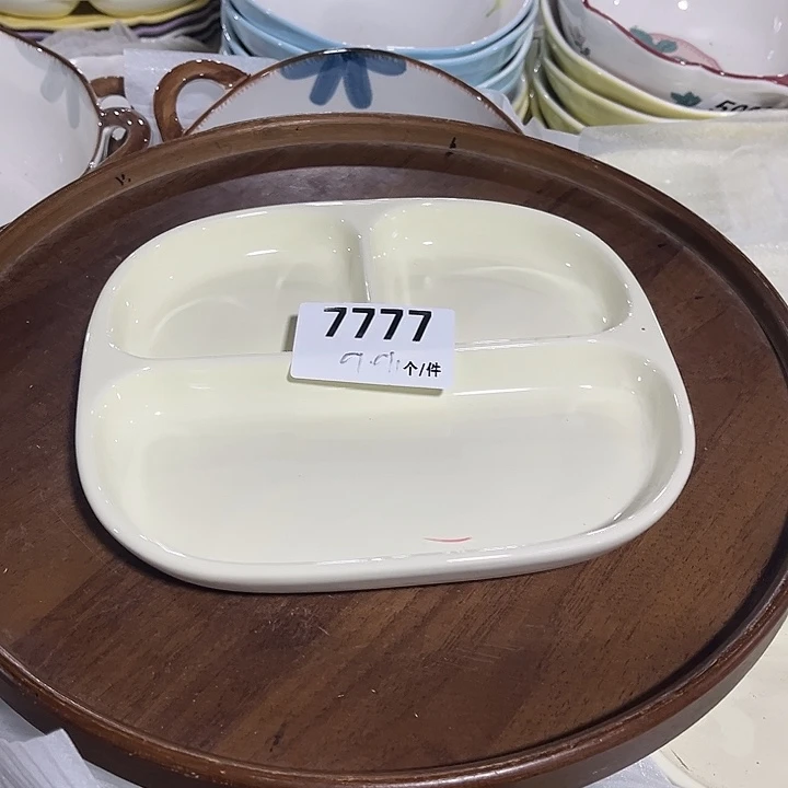 瓷片微瑕外贸餐具7777