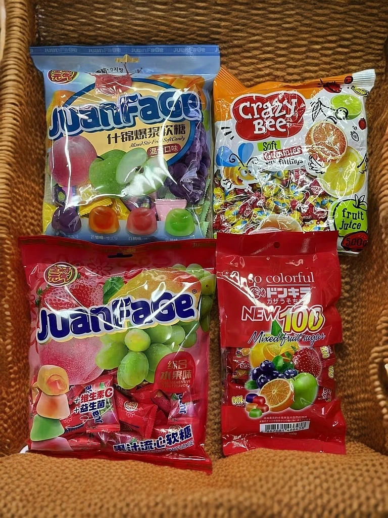四种口味软糖（发四包包邮）赠送咖啡糖一盒