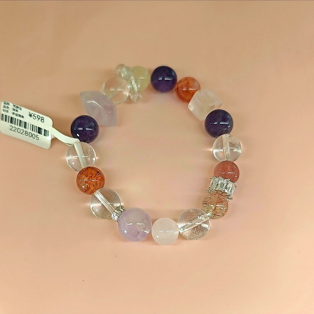 合金手链 含紫水晶等多样款式手工手串手饰串珠紫色彩色小众多宝