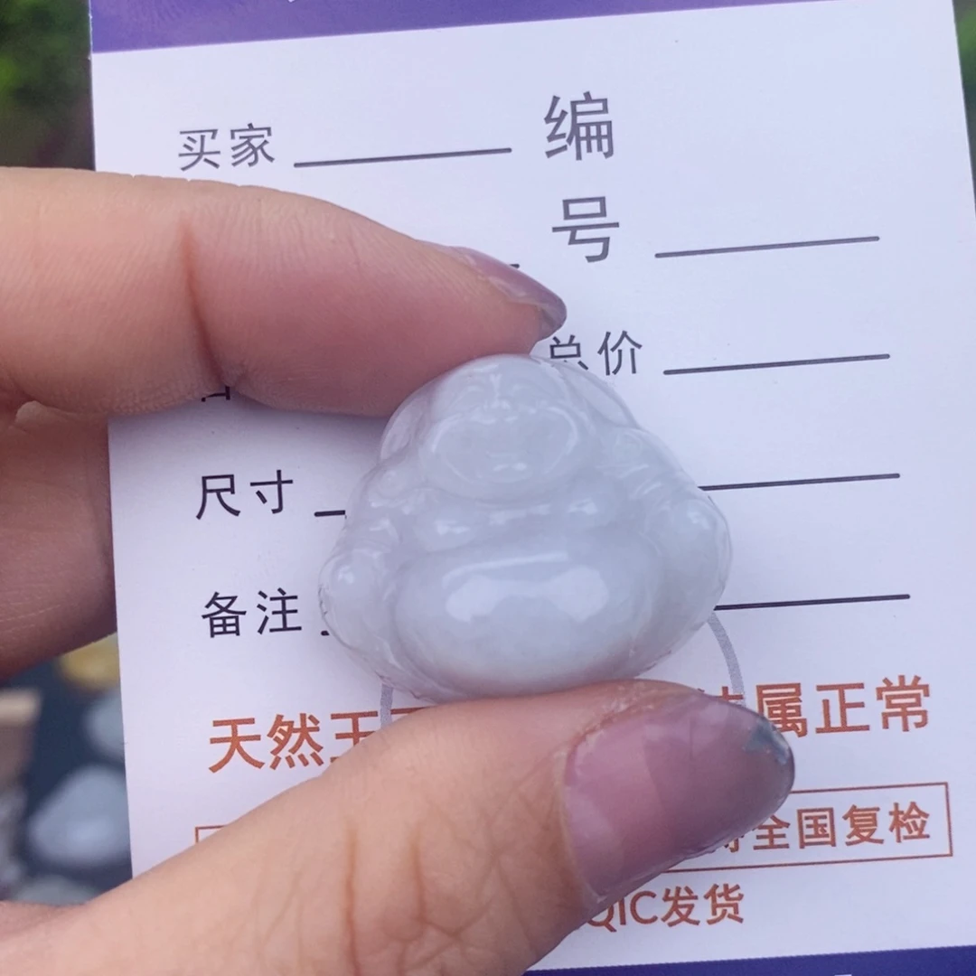 翡翠颈饰未镶嵌佛公