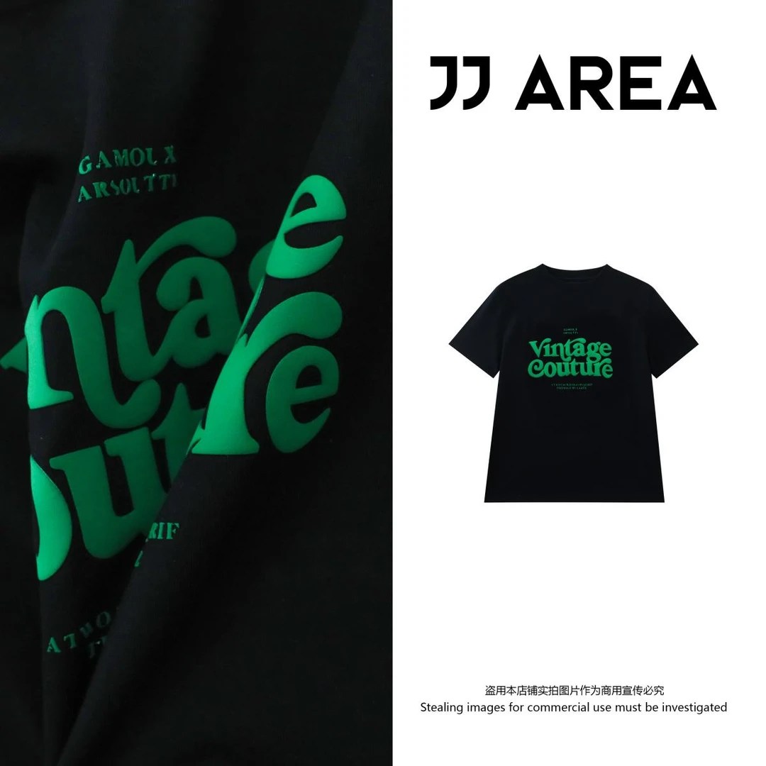 【JJ AREA】娇娇“发泡字母T”2025春夏新款圆领立体印花休闲减龄短袖