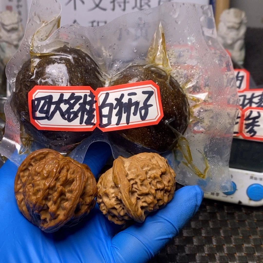 ****仔吊坠文玩核桃文玩