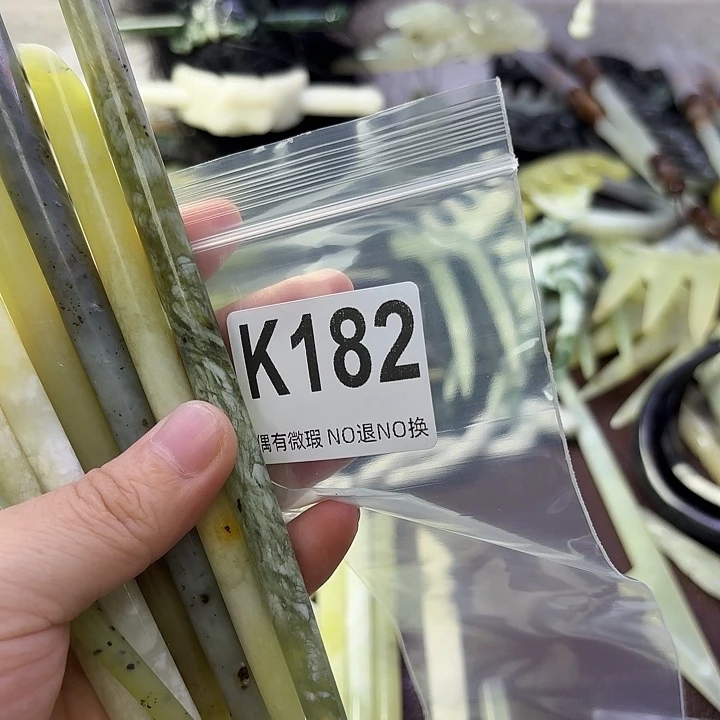 老***姐合金蛇纹石玉发饰