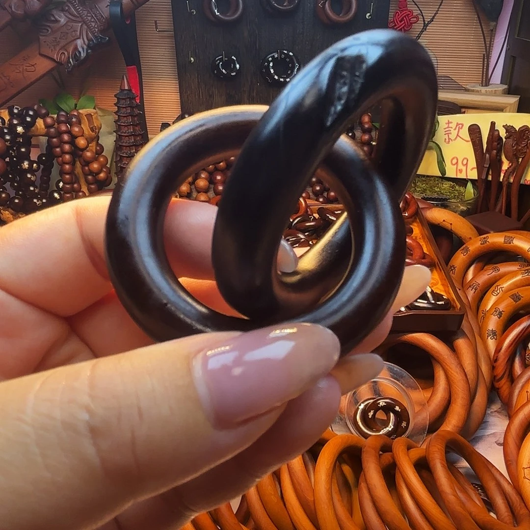 木枣木玉化40圈口乾坤圈