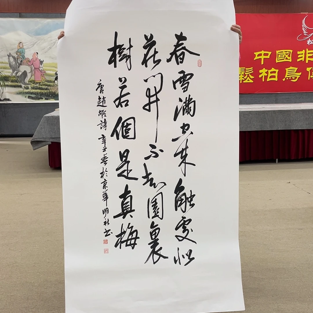 书法可口可乐的一切就都已经成为我们生活