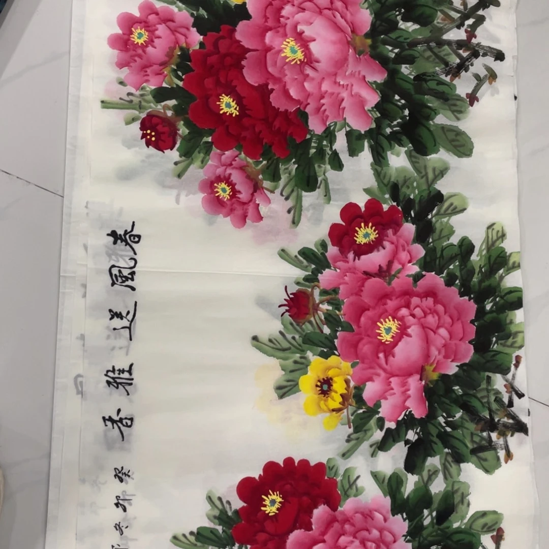 国画邓慧老师绘画