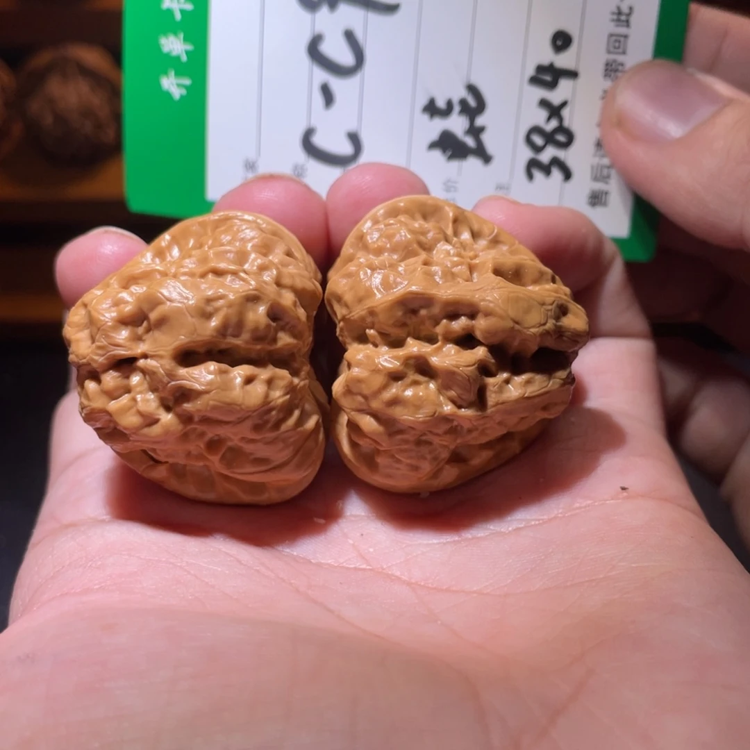 吊坠文玩核桃文玩