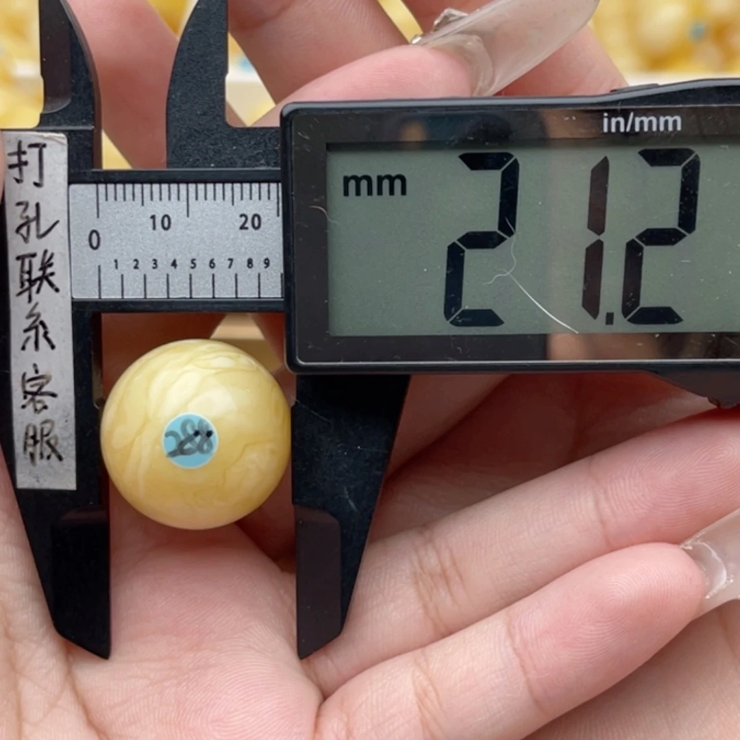 未镶嵌琥珀裸石S***?蜜蜡圆珠贾