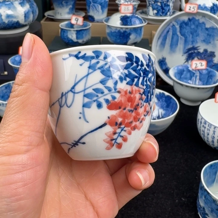 山水山水山水山水