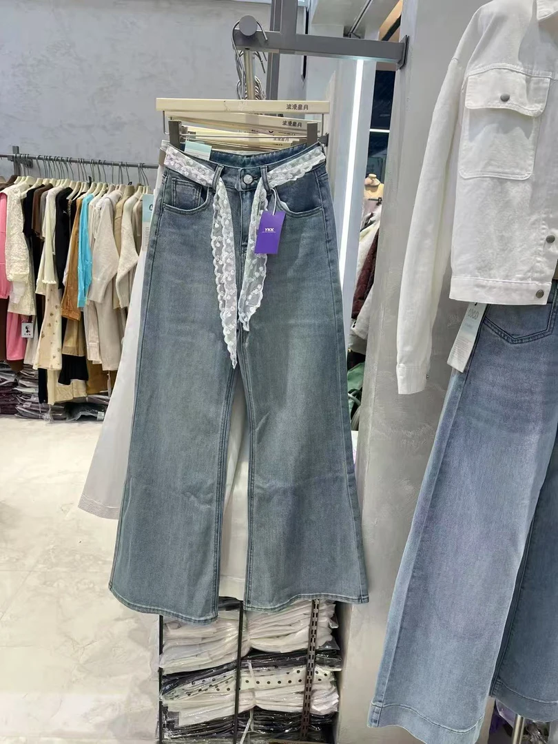 星月衣舍2025高腰显瘦直筒牛仔裤时尚百搭微喇叭裤女春季新款