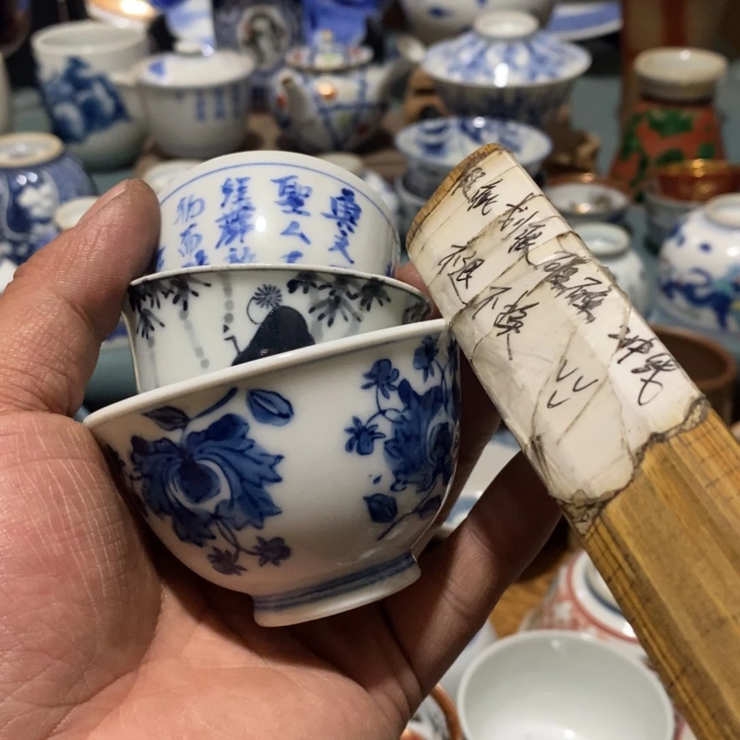 瓷片舶来瓷器满28包邮当日凑单