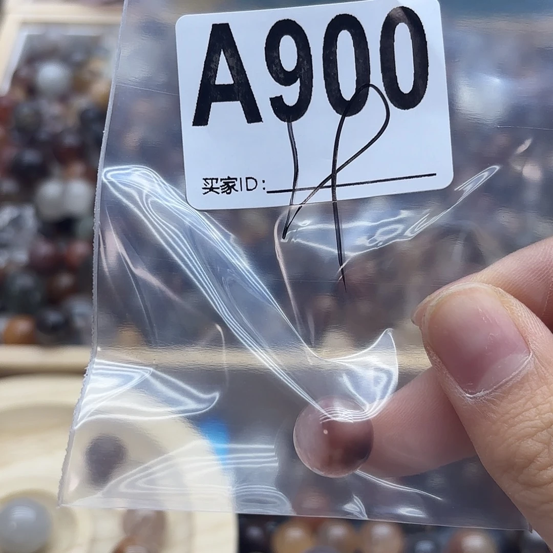 e***e未镶嵌珠宝半成品紫晶900