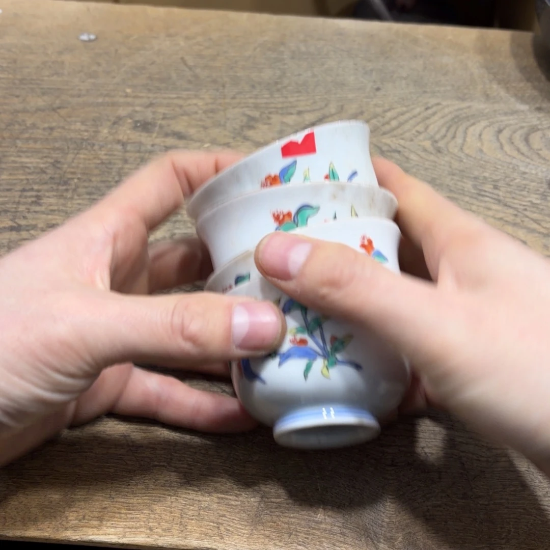 骐***堂般若中古美术工艺品