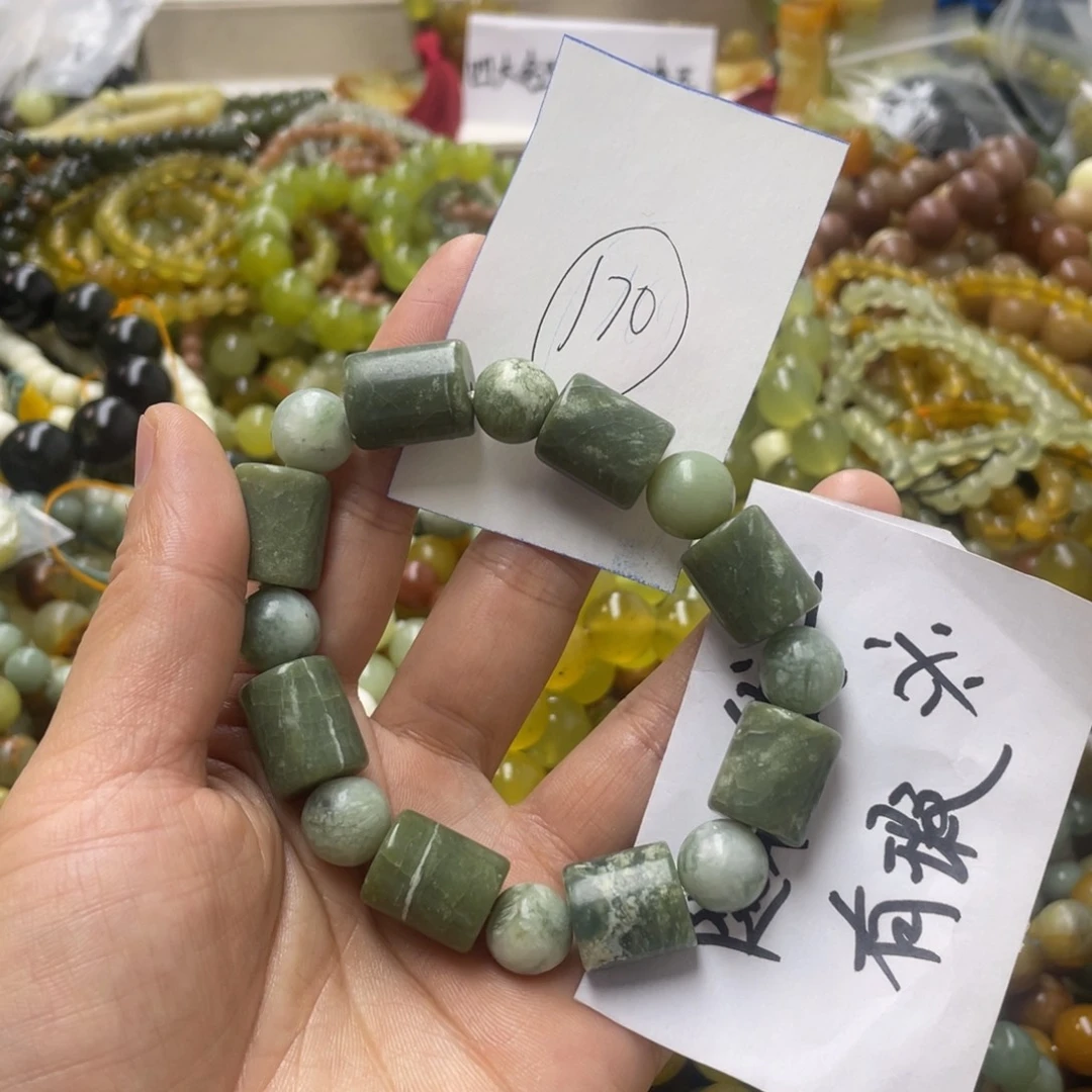 蛇纹石玉手链合金