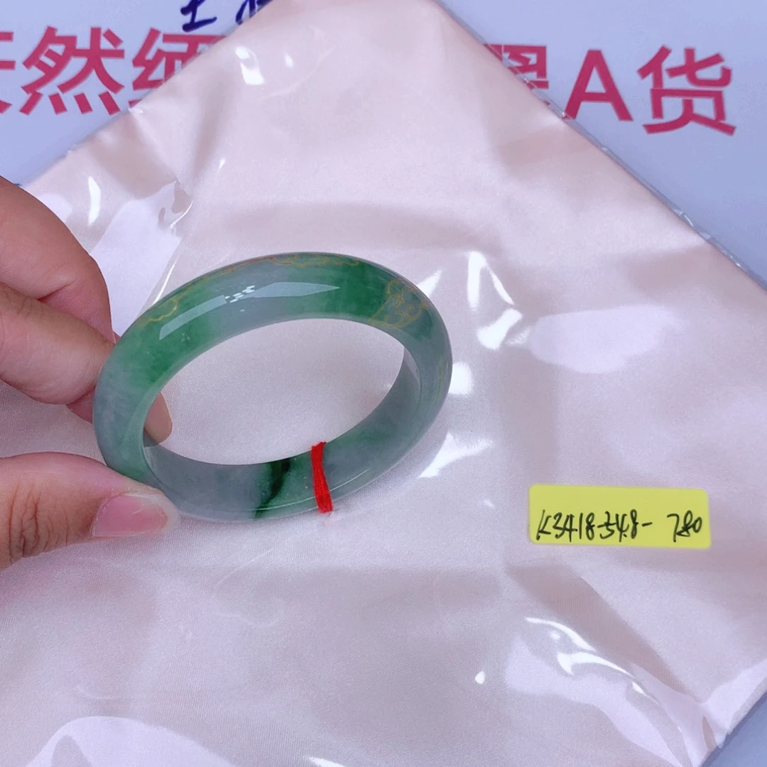 未镶嵌手镯翡翠缅甸翡翠