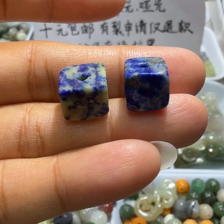 未镶嵌和田玉珠宝半成品