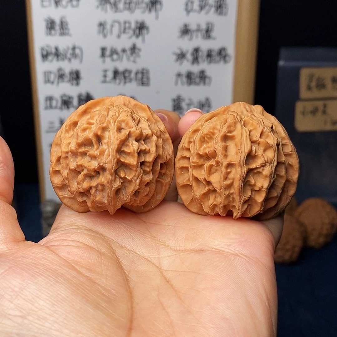把件文玩核桃苹果园
