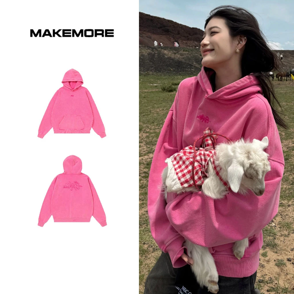 Makemore卫衣男秋季新款水洗粉色刺绣重磅美式纯棉高级情侣上衣女