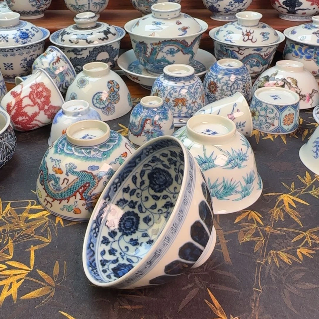 菊瓣缠枝花卉鸡心主人杯