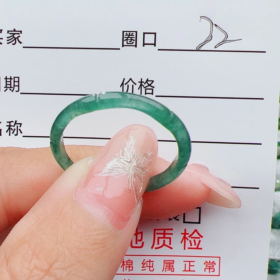 翡翠戒指未镶嵌?***?翡翠