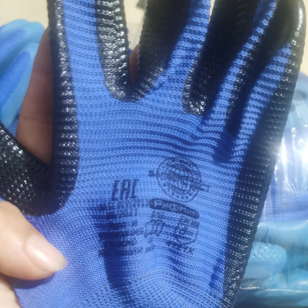 正品星宇出口U3大号丁腈劳保手套耐磨防滑耐油机械维修丁晴手套