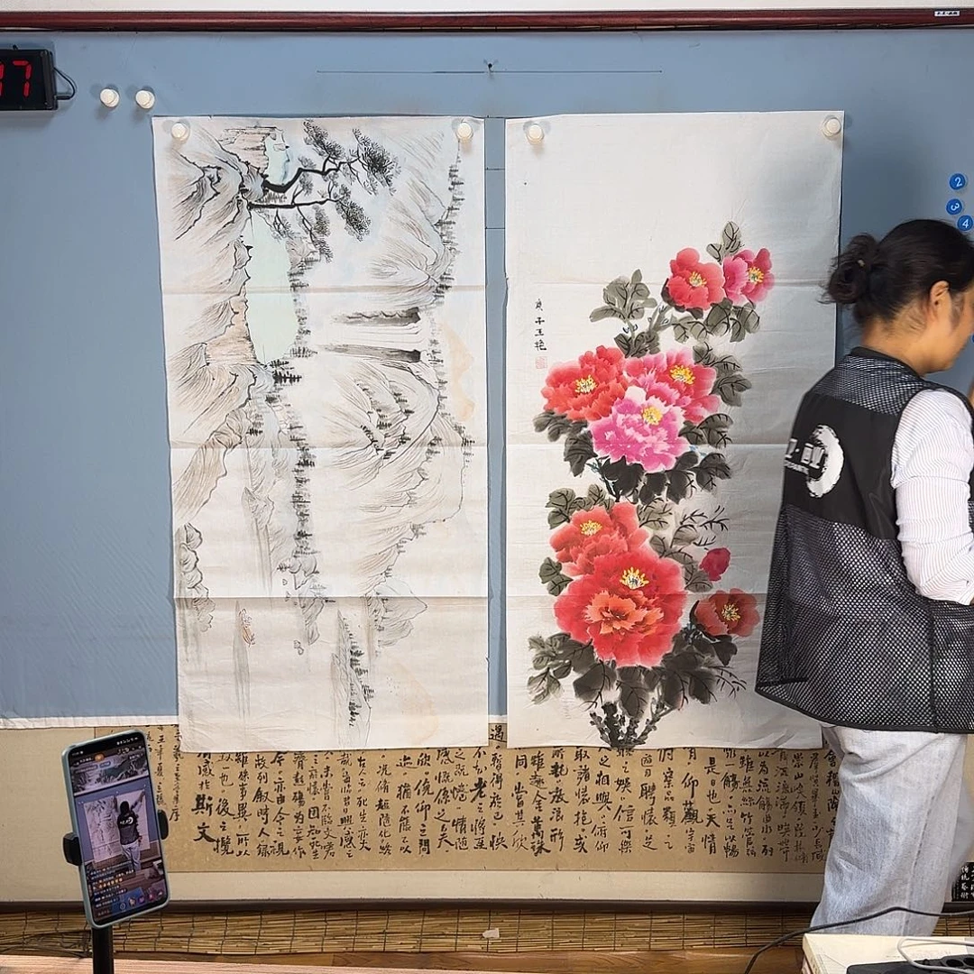 国画437 牡丹仙子