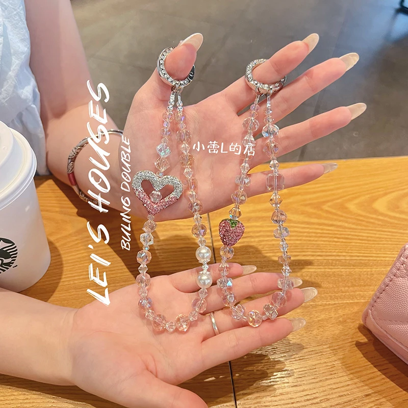 爱心草莓手机链手机挂件