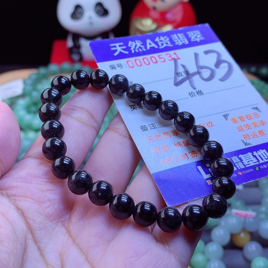 未镶嵌手链翡翠手串8