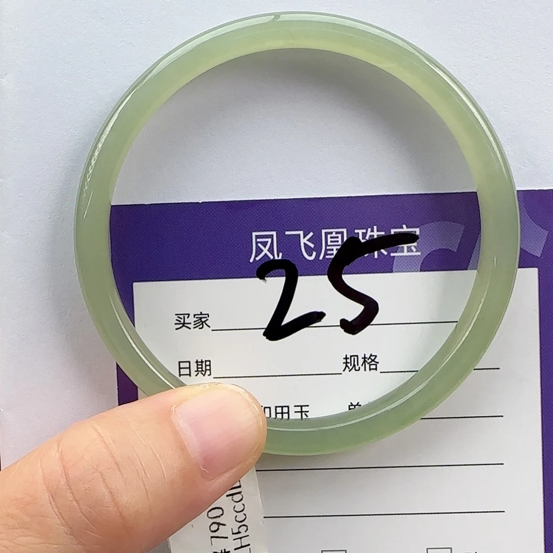 和田玉手镯未镶嵌57