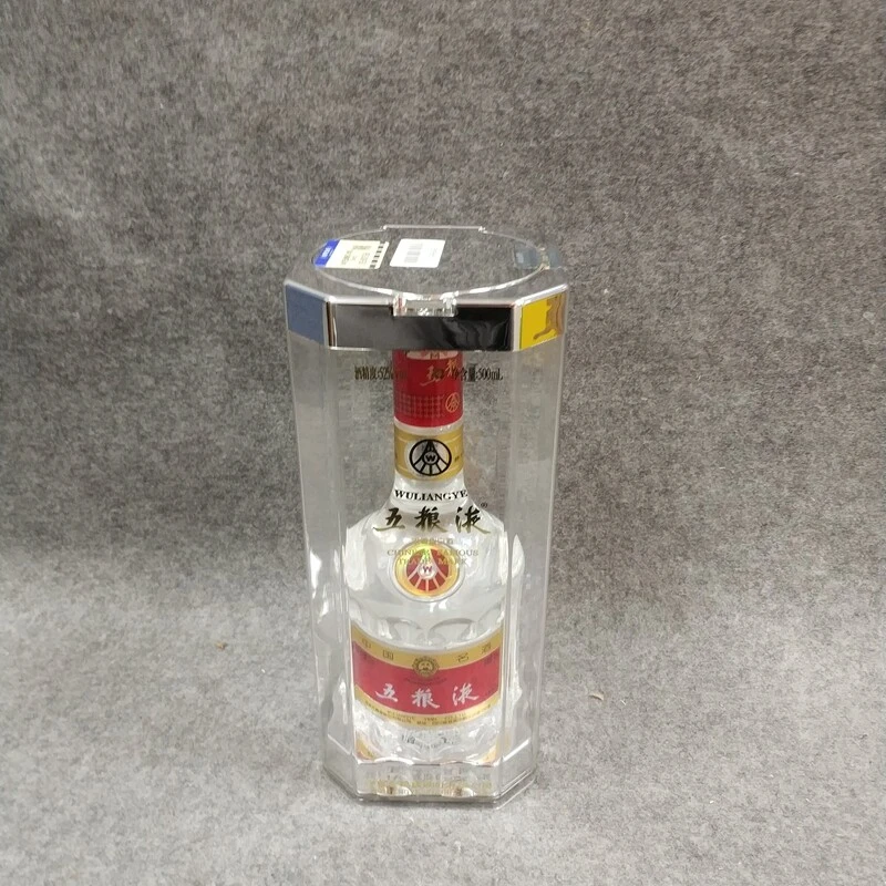 08年五粮液52度500ml2-M25HO018366-05