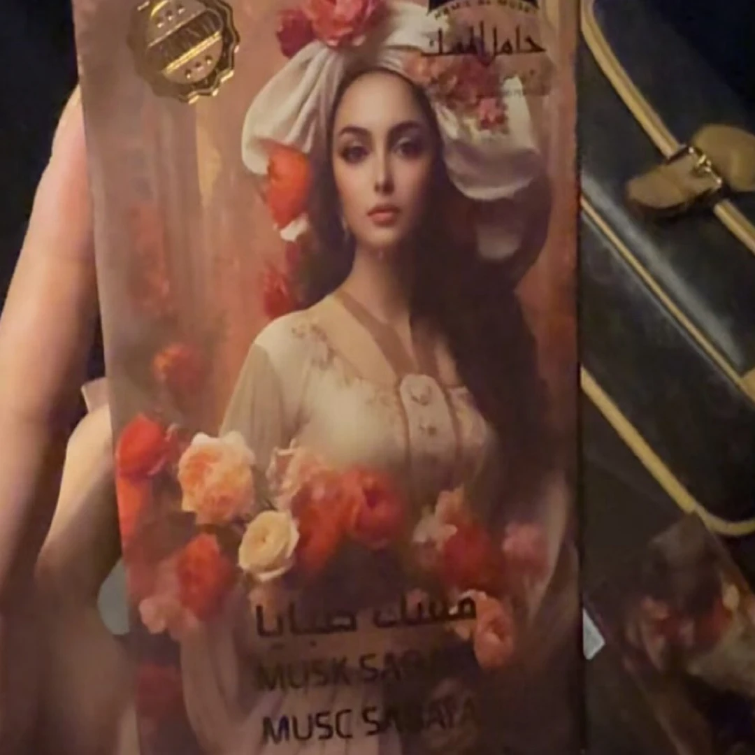 奈乐美 奢香精油套盒