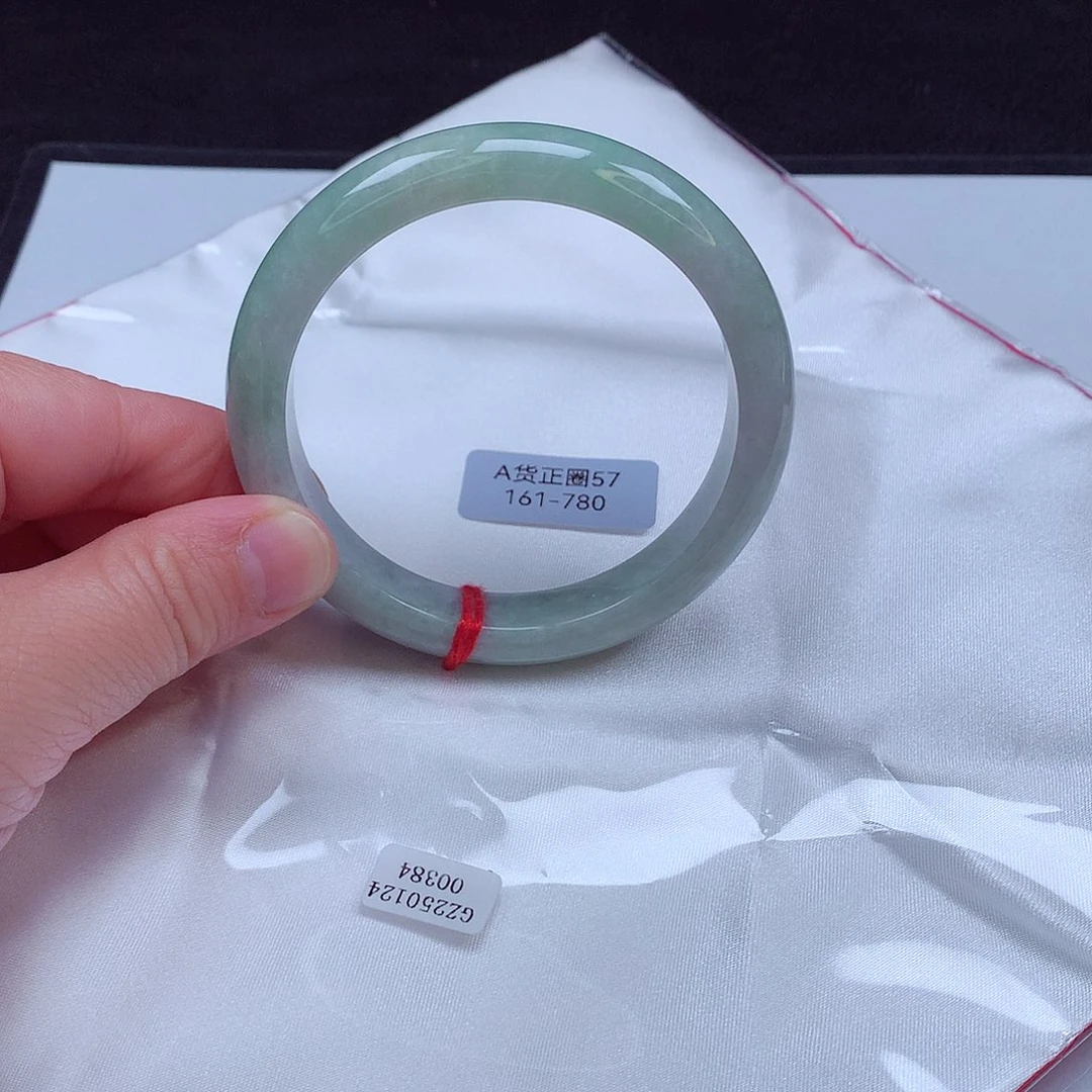 翡翠手镯未镶嵌161号