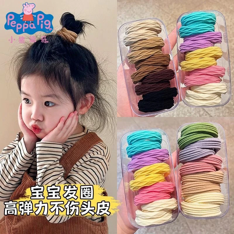【超值30个】女孩高弹力爆款菱形头绳扎头发头绳成人耐用高马尾加粗