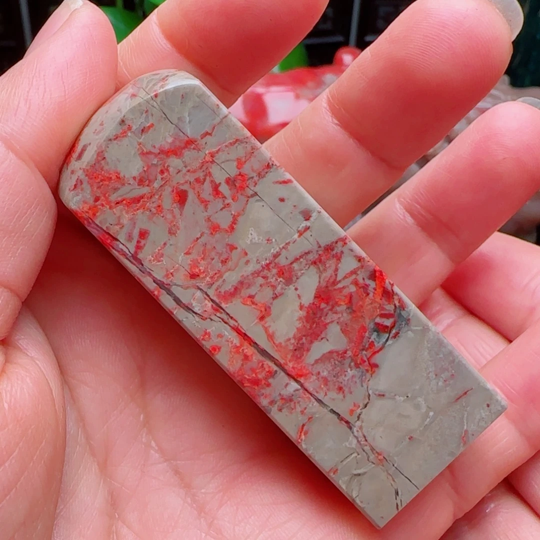 樱***木昌化鸡血石昌化鸡血石