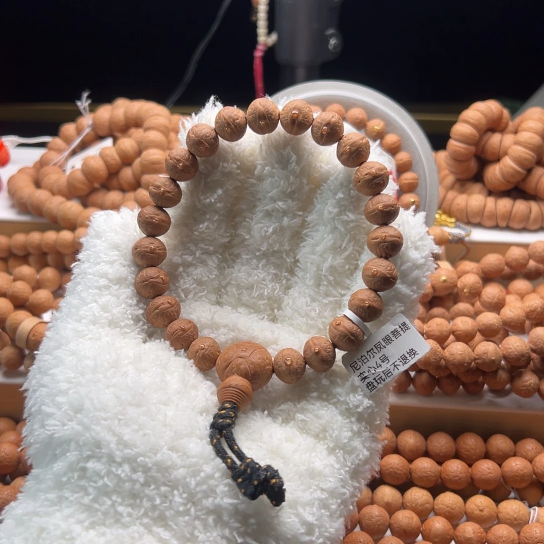 手串凤眼菩提实心籽11.1-11.4