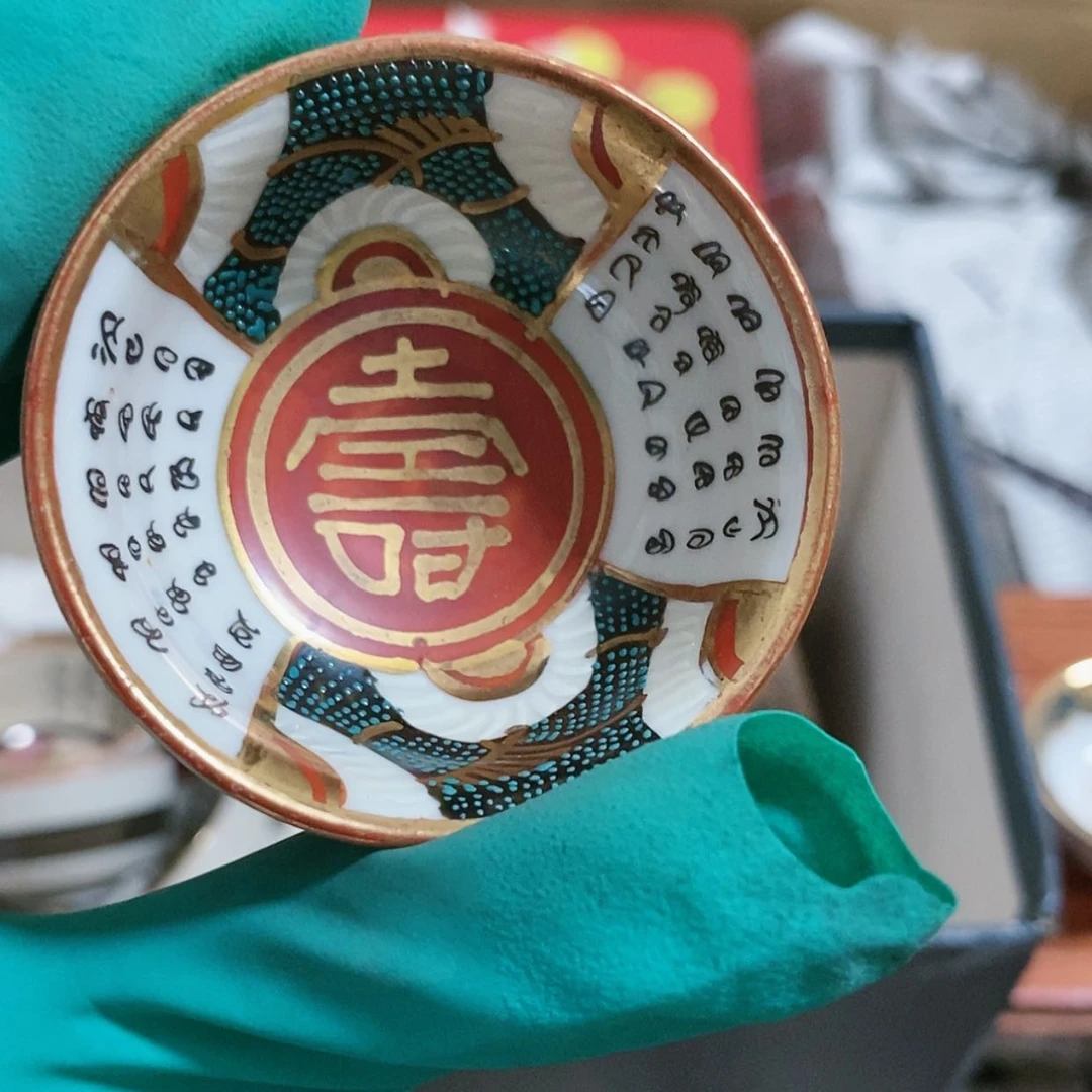 【闪购商品】欢迎来到我们